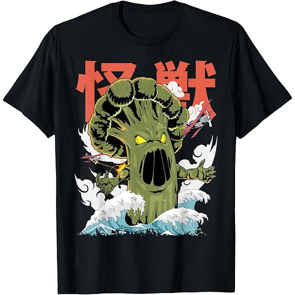 Amazon.com: Japanese Broccoli Monster Kaiju Kanagawa Wave Japan