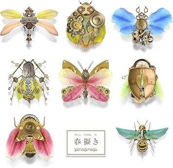 春擬き 初回限定盤 Cd Dvd Tvアニメ やはり俺の青春ラブコメはまちがっている 続 Opテーマ Amazon Co Jp