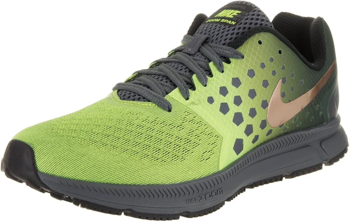 nike zoom span shield