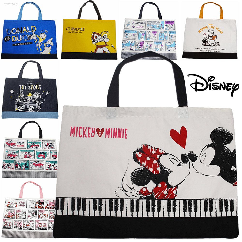 上ディズニー レッスン バッグ ただのディズニー画像