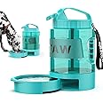77oz Portable Dog Water Bottle, Large Travel Water Bowls for Dogs Camping Essentials Hiking Park Traveling Beach Walk Accessories, Dog Water Bowl Dispenser with Pull-Out Drinking Bowl, BPA Free