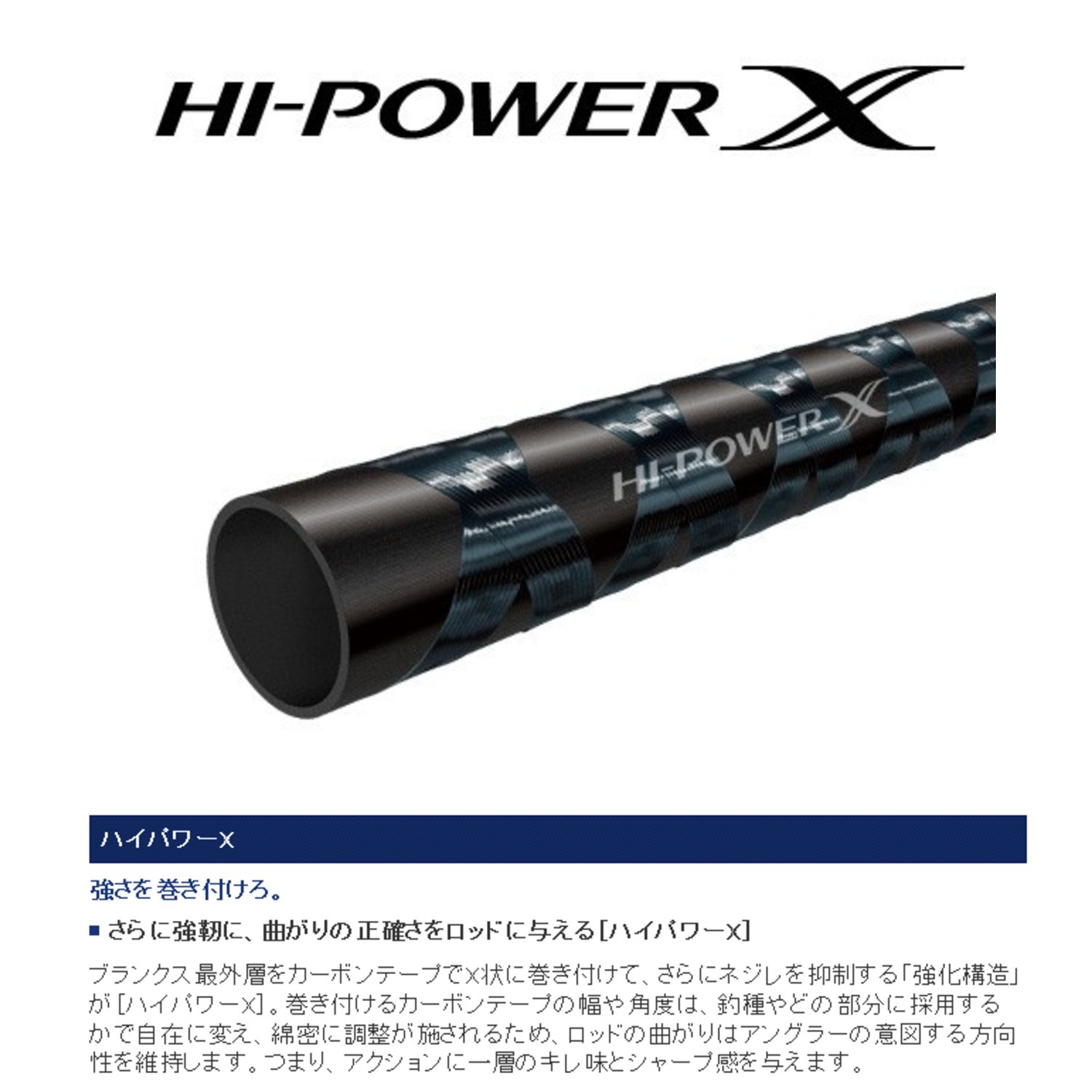 サーフチェイサー ロッド シマノ 振出 B01b8oc7ac 405cx T 投げ竿 国内配送 Anoual Ma