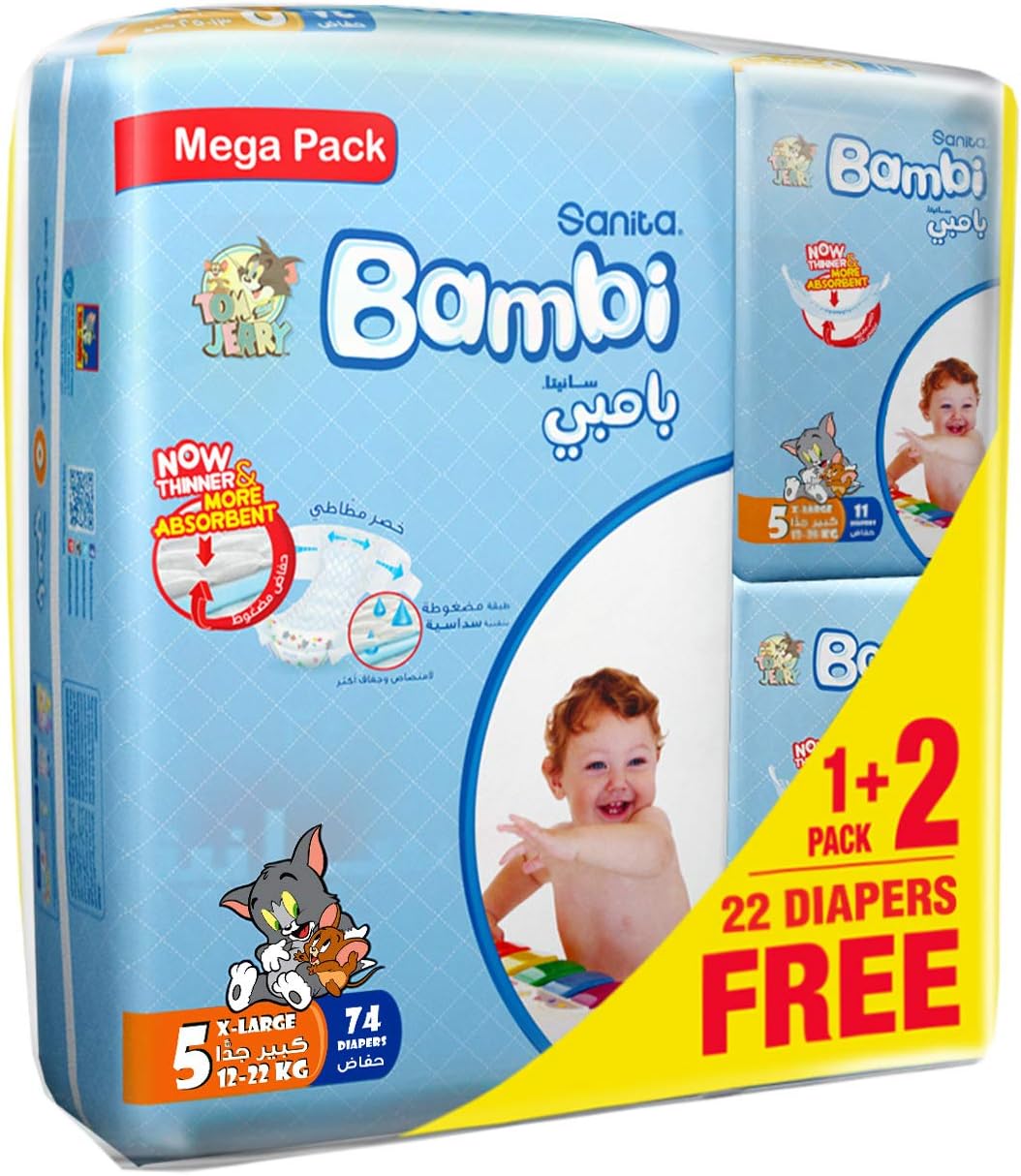 sanita bambi diapers