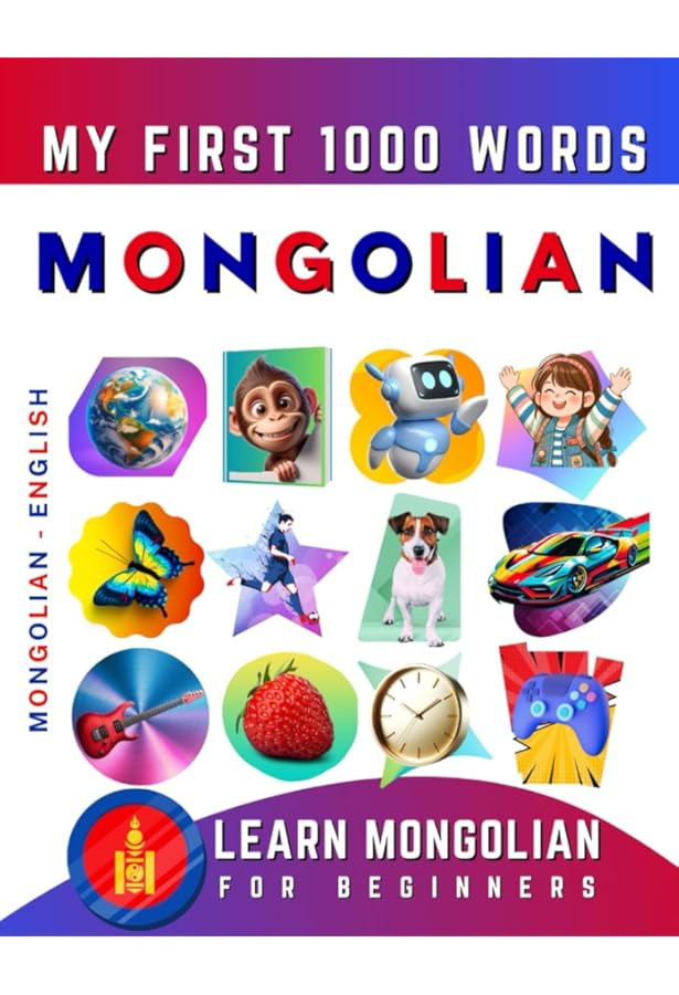 Amazon.com: Colloquial Mongolian: The Complete Course For