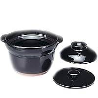 内山製陶所 ご飯鍋 ブラック 1770ml 万古焼 黒釉直火用炊飯器(2合用)