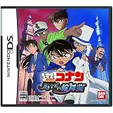 名探偵コナン 蒼き宝石の輪舞曲