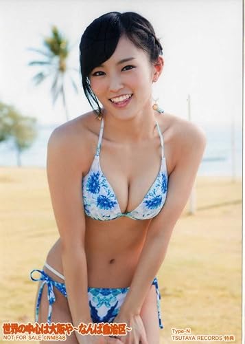 Amazon Nmb48公式生写真 2ndアルバム 世界の中心は大阪や なんば自治区 Tsutaya Records特典 山本彩 アイドル 芸能人グッズ 通販