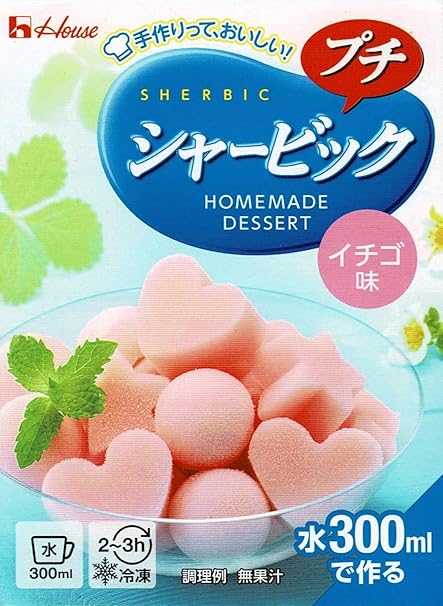 Amazon プチシャービック イチゴ味 水300mlで作る 手作りっておいしい シャービック インスタントデザート 通販