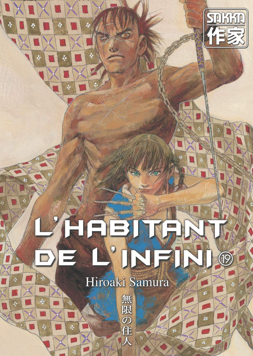 Amazon Fr L Habitant De L Infini Tome 19 Samura Hiroaki Ruault Jean Luc Zouzoulkovsky Vincent Livres