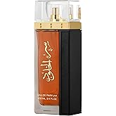 Lattafa Perfumes Ser Al Khulood Gold Eau de Parfum Spray for Unisex, 3.4 Ounce