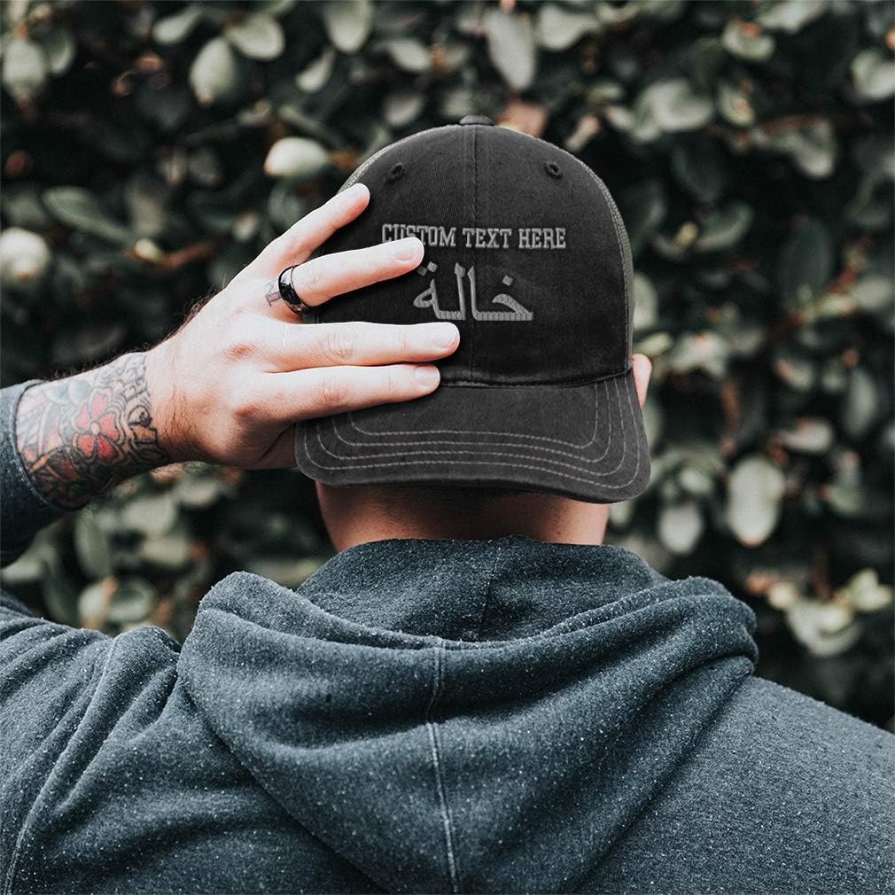 Men Custom Baseball Cap Aunt Mother 