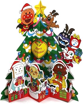 Amazon クリスマスカード 洋風 立体オルゴールカード アンパンマン ツリー Xao 766 399 Hx010 ホールマーク Christmas Card グリーティングカード メロディーカード グリーティングカード 文房具 オフィス用品