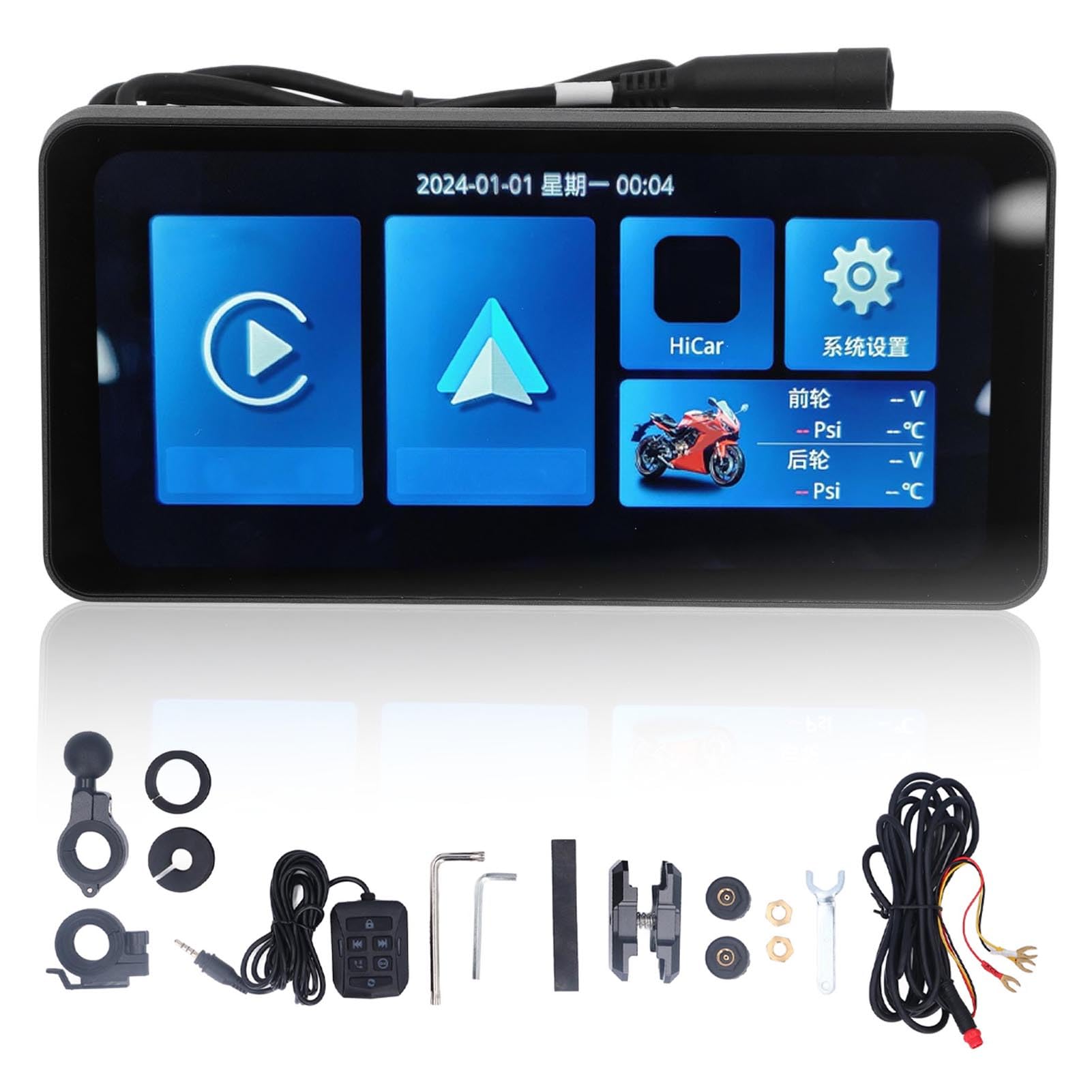 7inch Motorcycle Navigation System, High Definition Screen Waterproof Motorcycle Multimedia Player Stereo Screen for Carplay