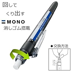 Tombow Mono Graph Multi 2 Color 0.5mm Ballpoint Pen