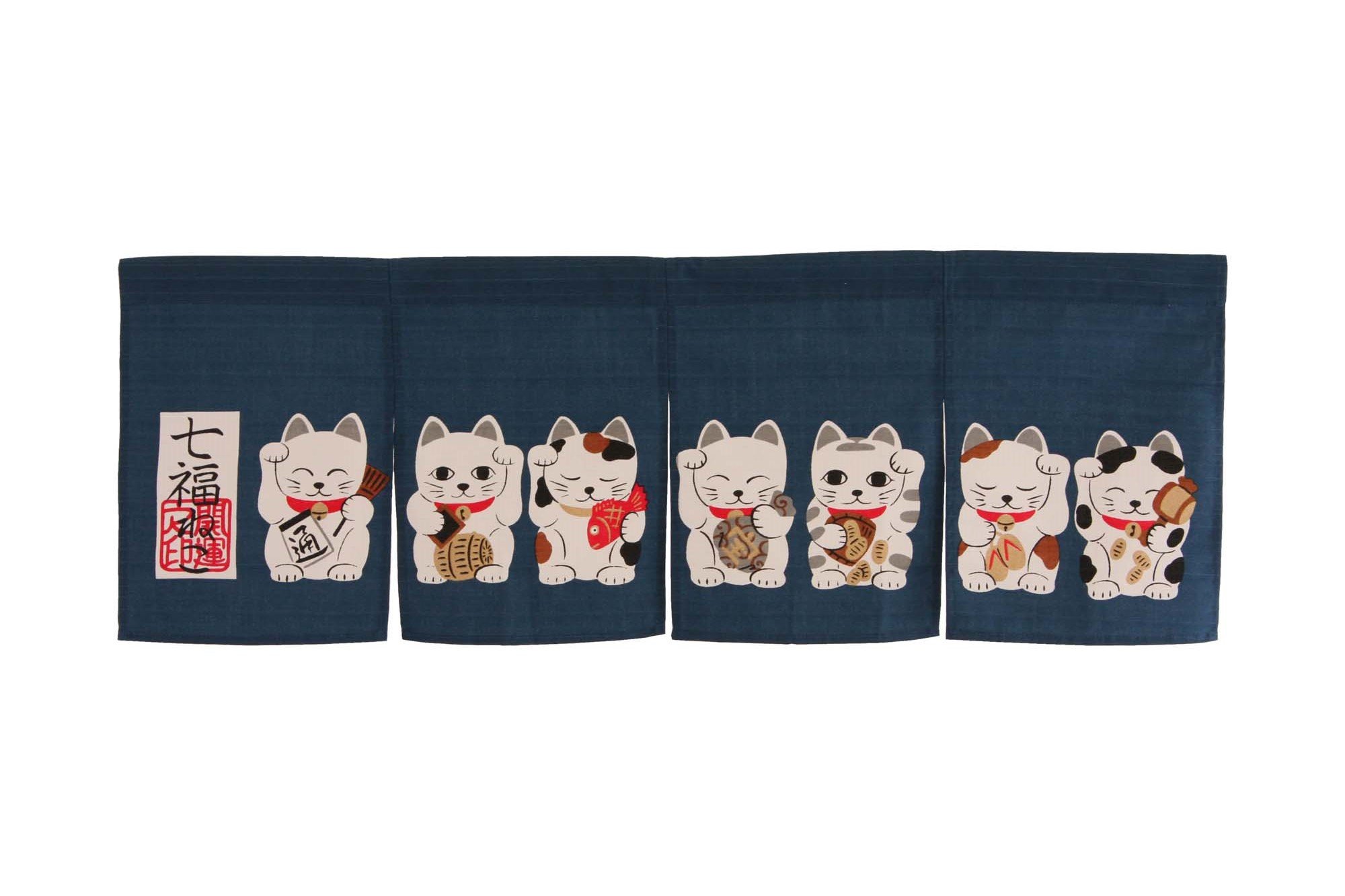 NARUMI 鸣海 Noren (Japanese Curtain) seven Beckoning Cat/Maneki Neko 17-507 85×30cm from Japan