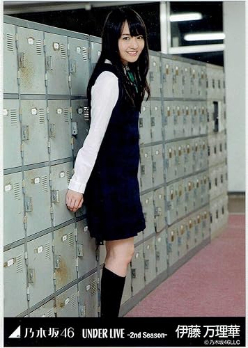 Amazon 乃木坂46 伊藤万理華 生写真 Under Live 2nd Seson ヒキ あの日僕は咄嗟に嘘をついた Mv衣装 アイドル 芸能人グッズ 通販
