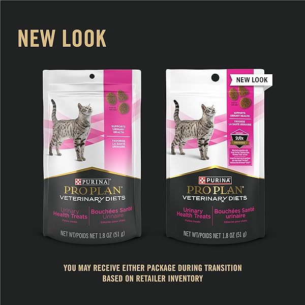 PURINA PRO PLAN VETERINARY DIETS URINARY HEALTH CAT TREATS – 1.8 OZ. BAG