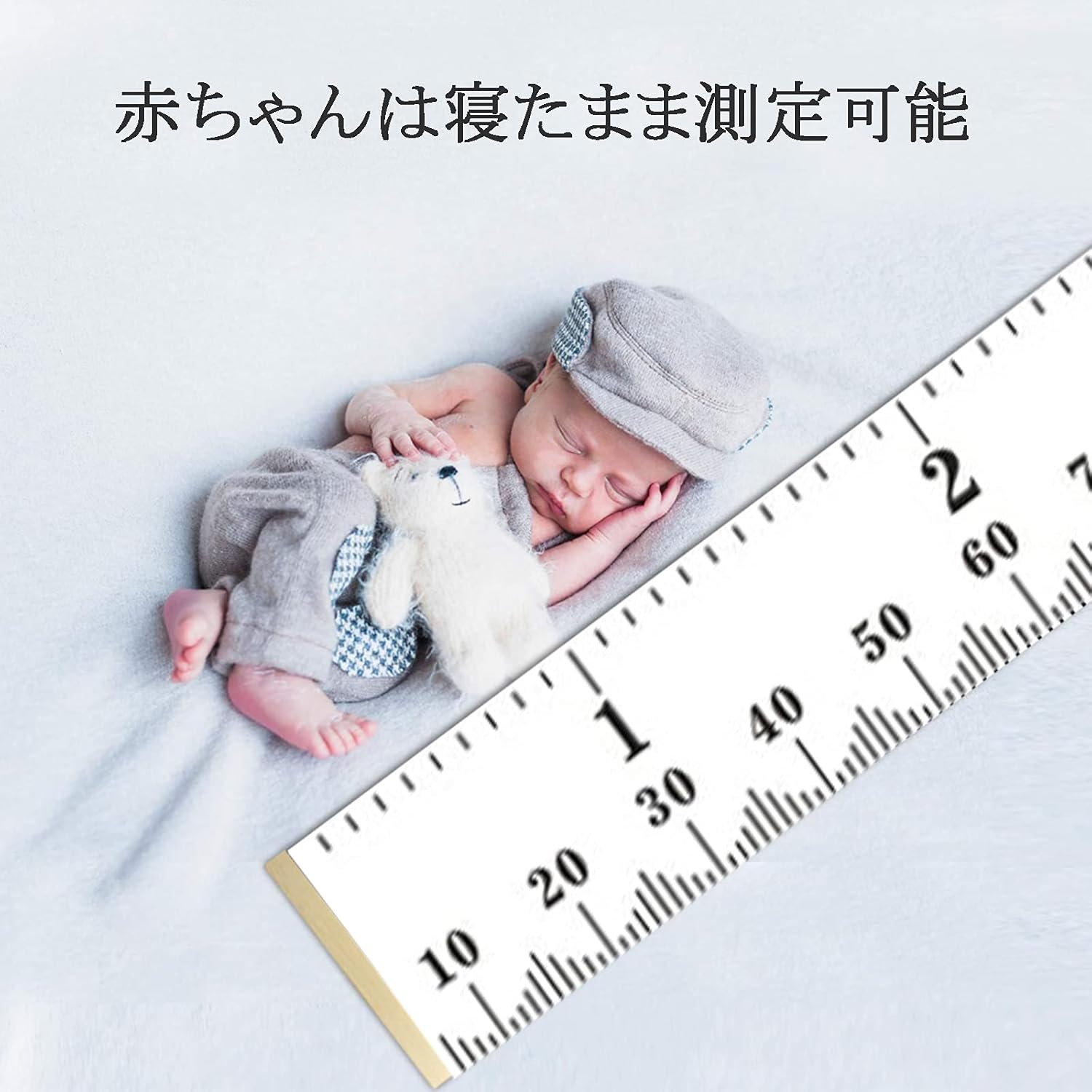 Amazon Co Jp Formemory 身長計 壁掛け ウォールステッカー シンプル 子供の成長記録 身長測定 赤ちゃん 成人も測定できる ベッドルーム 目盛り 可移動 白 玄関 壁の装飾 インテリア装飾 おしゃれ 環境保護 ベビー マタニティ