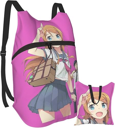 Amazon バックパック 俺の妹がこんなに可愛いわけがない 1 アウトドアバックパック 折りたたみ リュック超軽量 ランニングバッグ マラソン リュック 男女兼用 携帯用 旅行用 遠足 リュックサック ショルダーバッグ