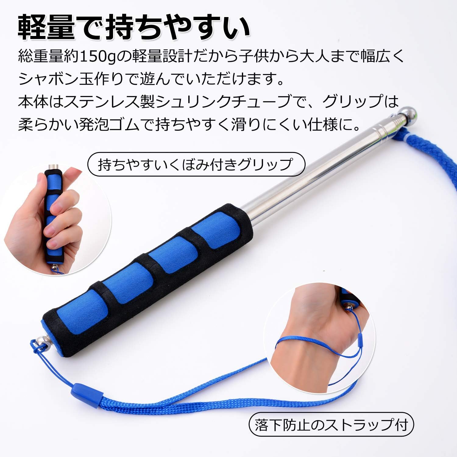 Amazon シャボン玉 バブルマシーン ２種類のカラーからお選びいただけます 巨大バブル製造グッズ 割れないシャボン玉 子供おもちゃ 子どもおもちゃ シャボン玉液 しゃぼん玉 しゃぼんだま イベント バブルマシン なわとび バブルガン バブル アウトドアグッズ