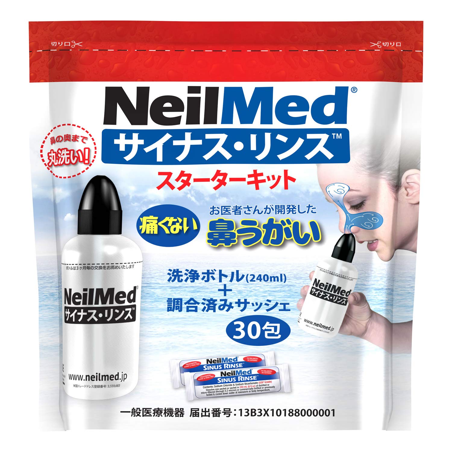 サイナス・リンス スターターキット 洗浄ボトル(240ml) + 調合済みサッシェ 30包商品画像