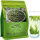 FullChea - Mao Feng - Chinese Green Tea Loose Leaf Tea (8.8oz / 250g) | Maofeng Bulk Green Tea, Fresh Floral Flavor, Help To Digest