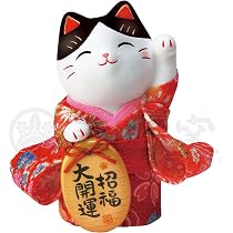 Yellow) - 7415 MITOUKAN Japanese KIMONO Maneki Neko Beckoning Cat
