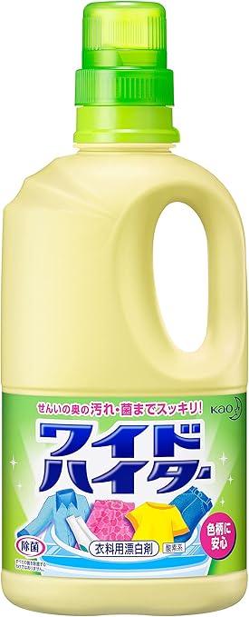 Amazon ワイドハイター 中 1000ml 衣類用漂白剤 通販
