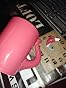 Puckator Mug à Anse Décorée - Manette De Console Vidéo GAME OVER