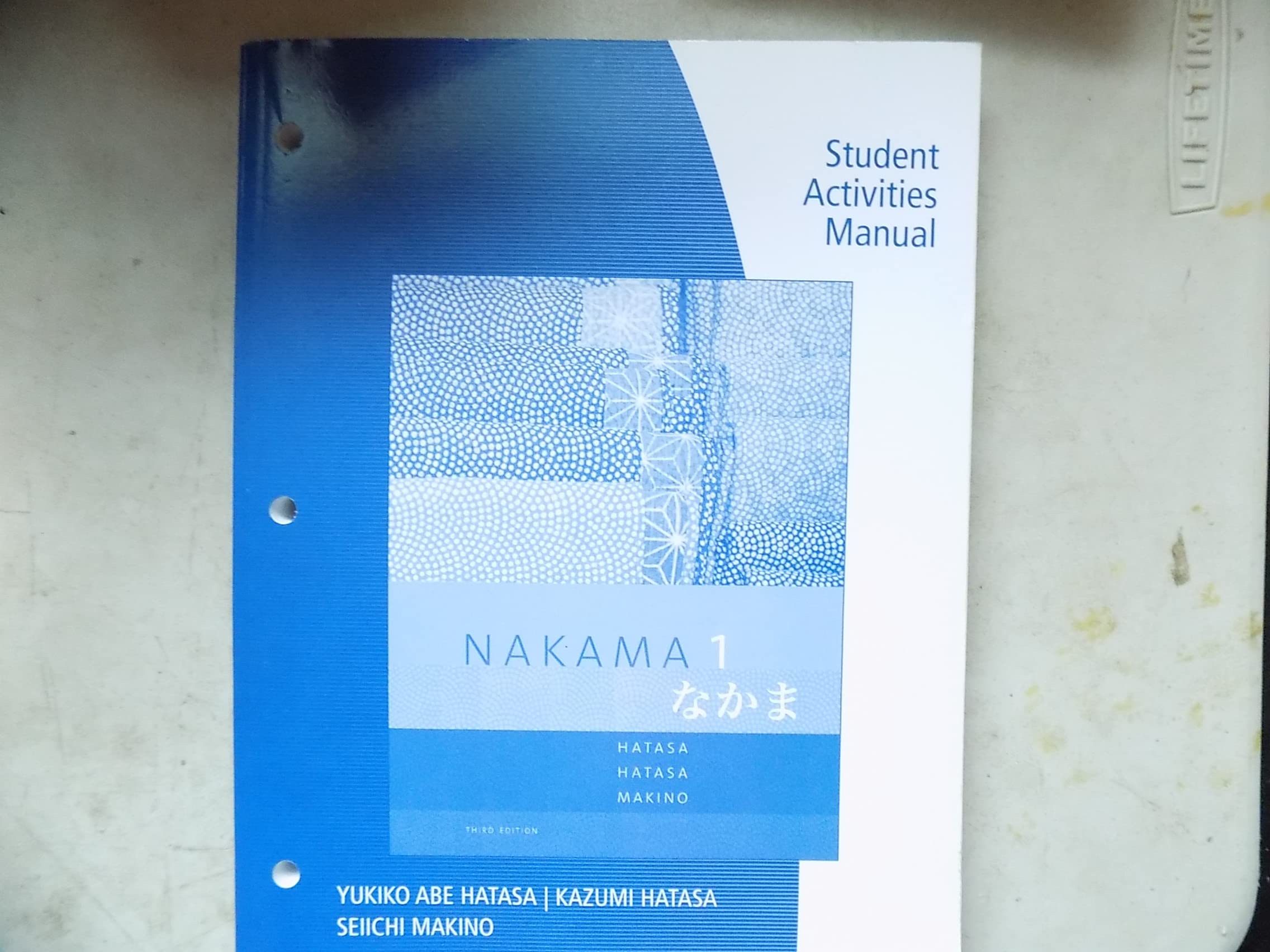 Nakama 1 Student Activity Manual