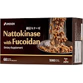 Umeken Nattokinase Plus Fucoidan, Nattokinase Supplement, 5000FU Natto, Odor Free, Easy to Take, Okinawan Fucoidan, Japanese Supplement, 60 Counts, Pack of 1