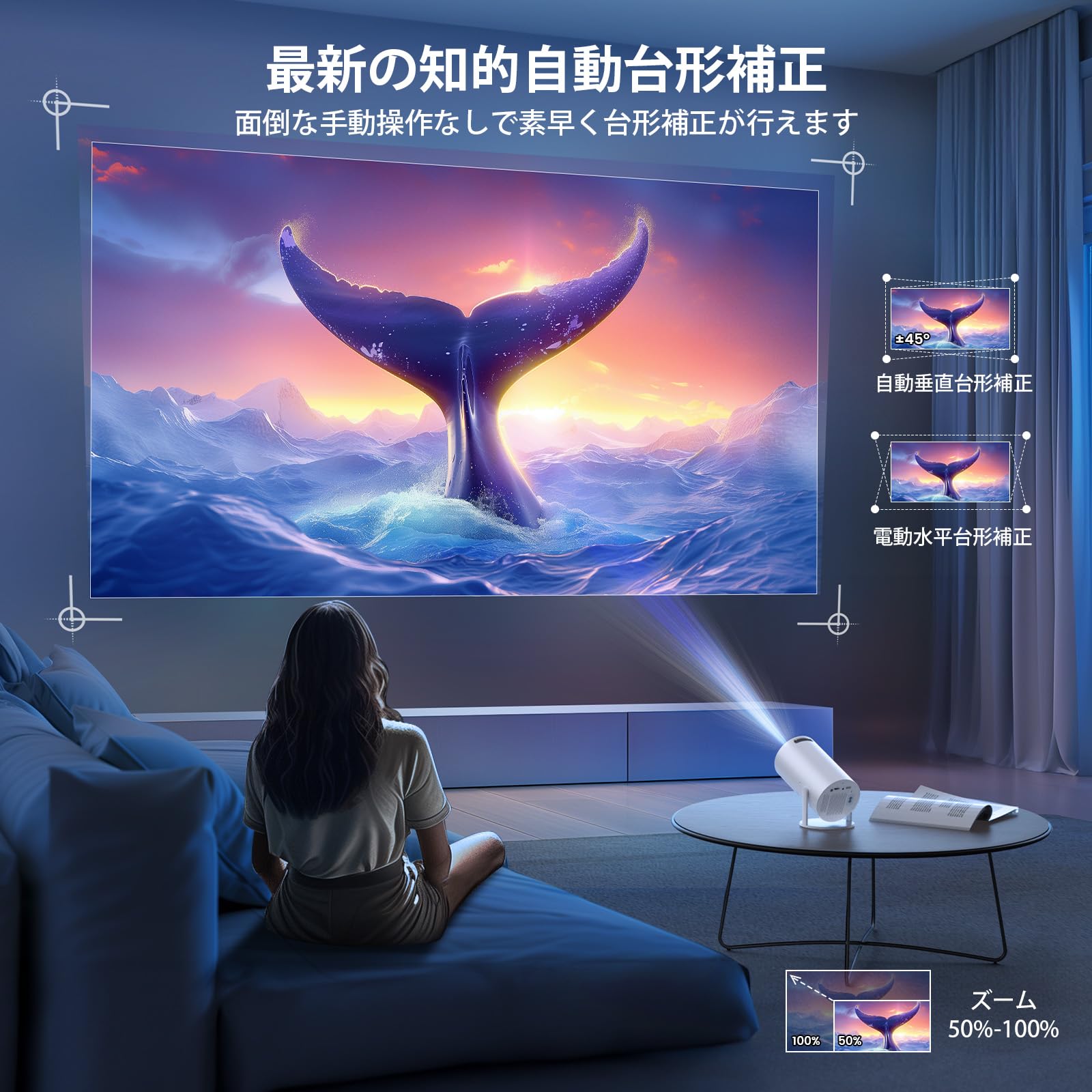 Projector, 13,000 Lm, Ceiling Projection, 1080P, WIFI6, Automatic Keystone Correction, 4K Compatible, Bluetooth 5.3, Small, Home Projector, Built-in Stand, Built-in HiFi Speaker, Short Range