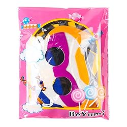 BeYumi 20Pcs Robots Felt Masks Set, Bots Party