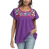 Embnoyes 2024 Embroidered Tops for Women Short Sleeve Summer Mexican Shirts Bohemian Tops Blouse Hippie