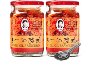 GENERIC [Pack of 2][Free Measuring Spoon] Laoganma (Lao Gan Ma) Chili Fermented Beancurd Tofu 老干妈红油腐乳 - 260 Gram