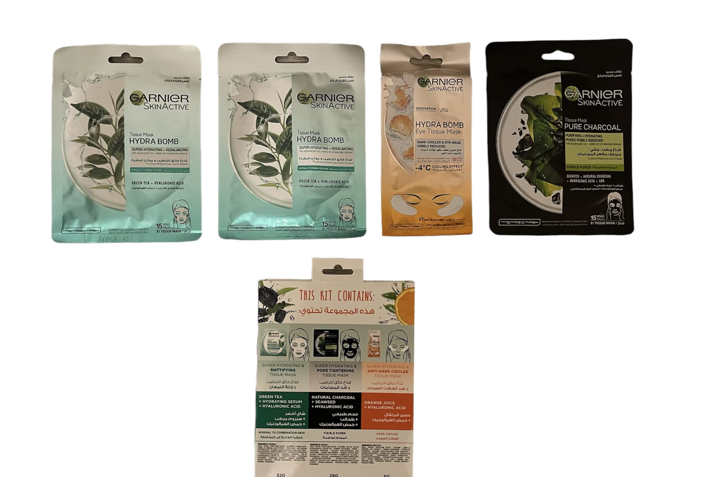 Garnier skin active face mask 4 in 1 detox pampering kit