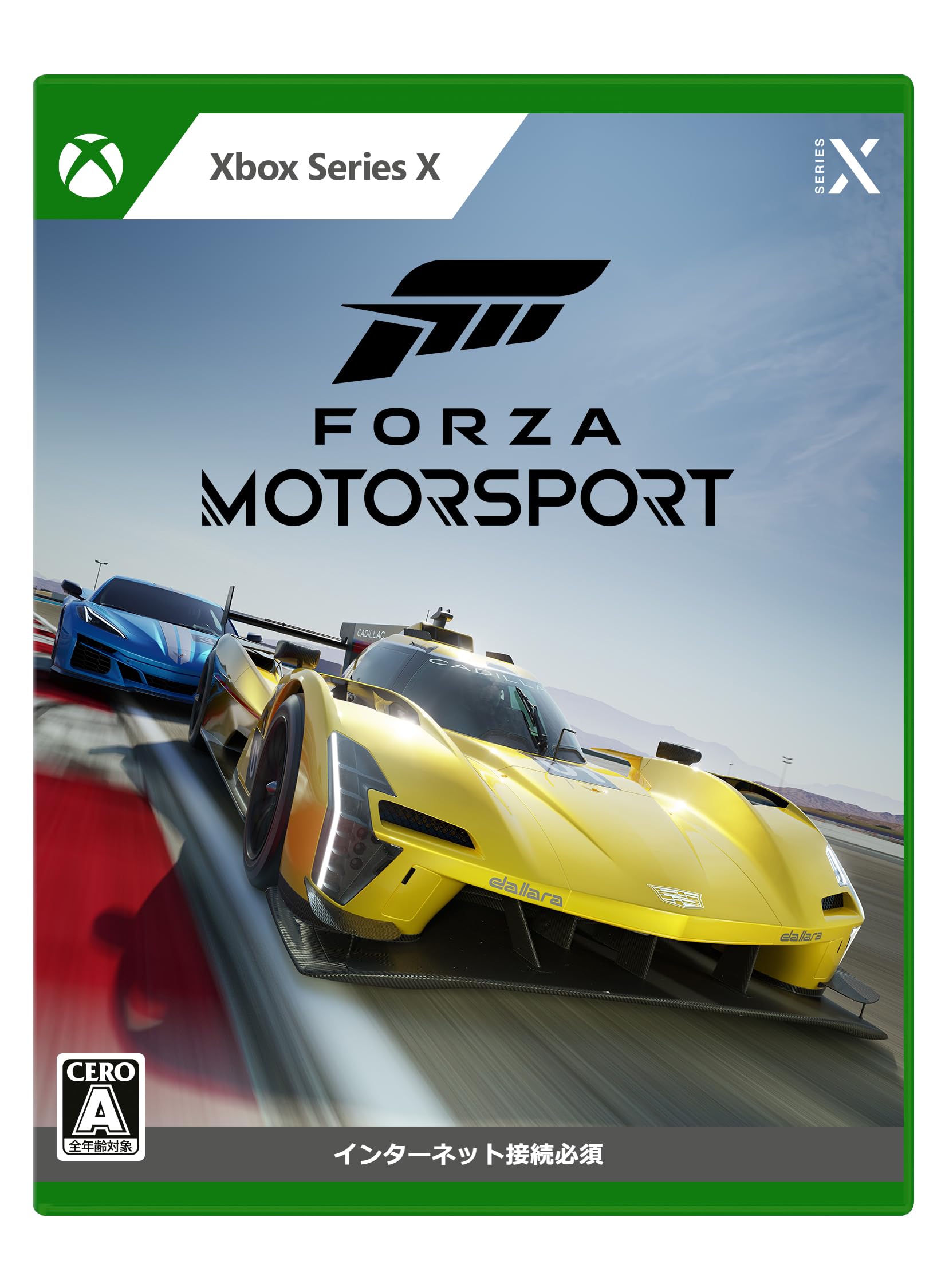 Microsoft Forza Motorsportの商品画像