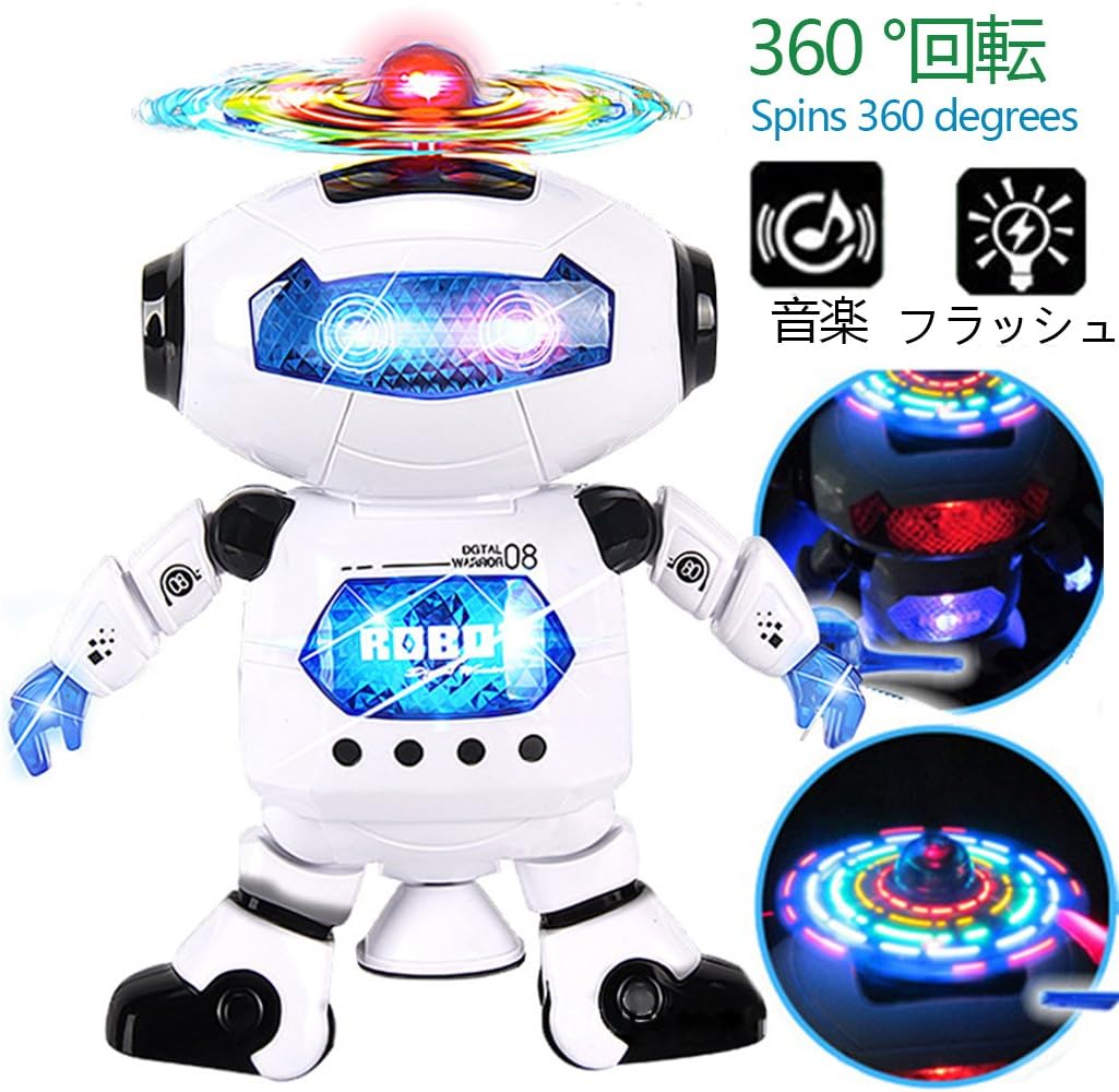 Amazon Co Jp 電子ダンシングロボットの子供 点滅ライト 360 回転してボディ モータースキル 二足歩行 音楽赤外線 家電 カメラ