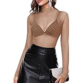 BBX Lephsnt Womens Sheer Mesh Layering Top Sparkle Long Sleeve Shirts Mock Neck See Through Tee Shirt