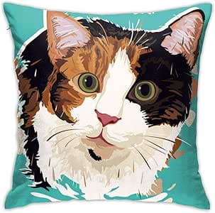 N/Q Fundas de Almohada Decorativas Póster de Pintura de Gato calicó