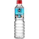 Best of Thailand Gourmet Rice Vinegar 1 x 16.9oz Bottle | Gluten Free Cooking Vinegar for Sushi, Salad, Marinade, Pickled Cuc