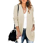 KIRUNDO Cardigan Sweaters for Women 2024 Fall Open Front Long Sleeve Loose Lightweight Knit Sweater Coat with Pockets