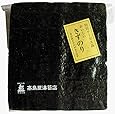 【高島屋海苔店】　瀬戸内海産 キズ焼き海苔 全型50枚 チャック袋入り