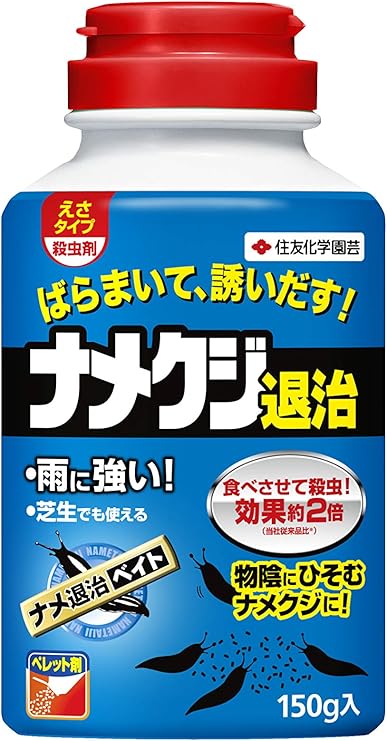 Amazon 住友化学園芸 不快害虫剤 ナメ退治ベイト 150g 園芸用害獣 害虫忌避剤