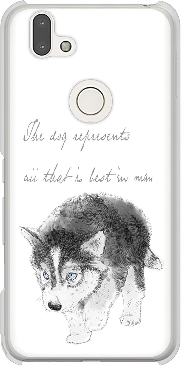 Amazon アローズrx 楽天モバイル クリア ケース カバー Yj194 ハスキー 犬 イラスト かわいい 素材クリア ケース カバー 通販