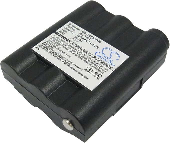 Аккумулятор midland batt 5r
