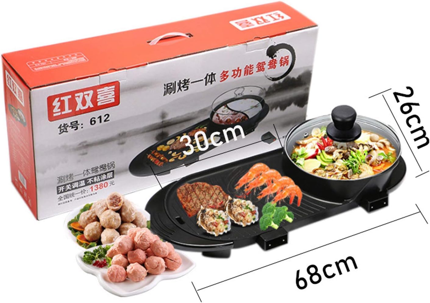 review LMM Portable Barbecue Grill, Portable Electric Grill BBQ Indoor Outdoor, with 1 Mini Pans, Separate Dual Temperature Control,Square (Color : Round)