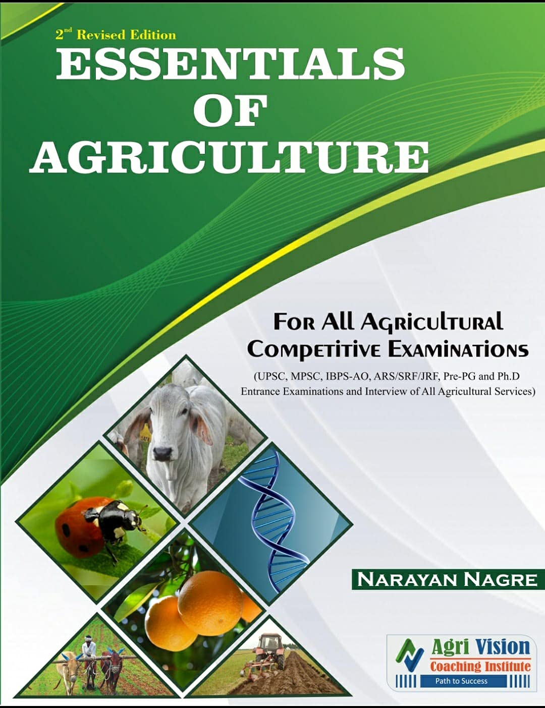 Buy Essentials Of Agriculture Book Online At Low Prices In India Essentials Of Agriculture Reviews Ratings Amazon In