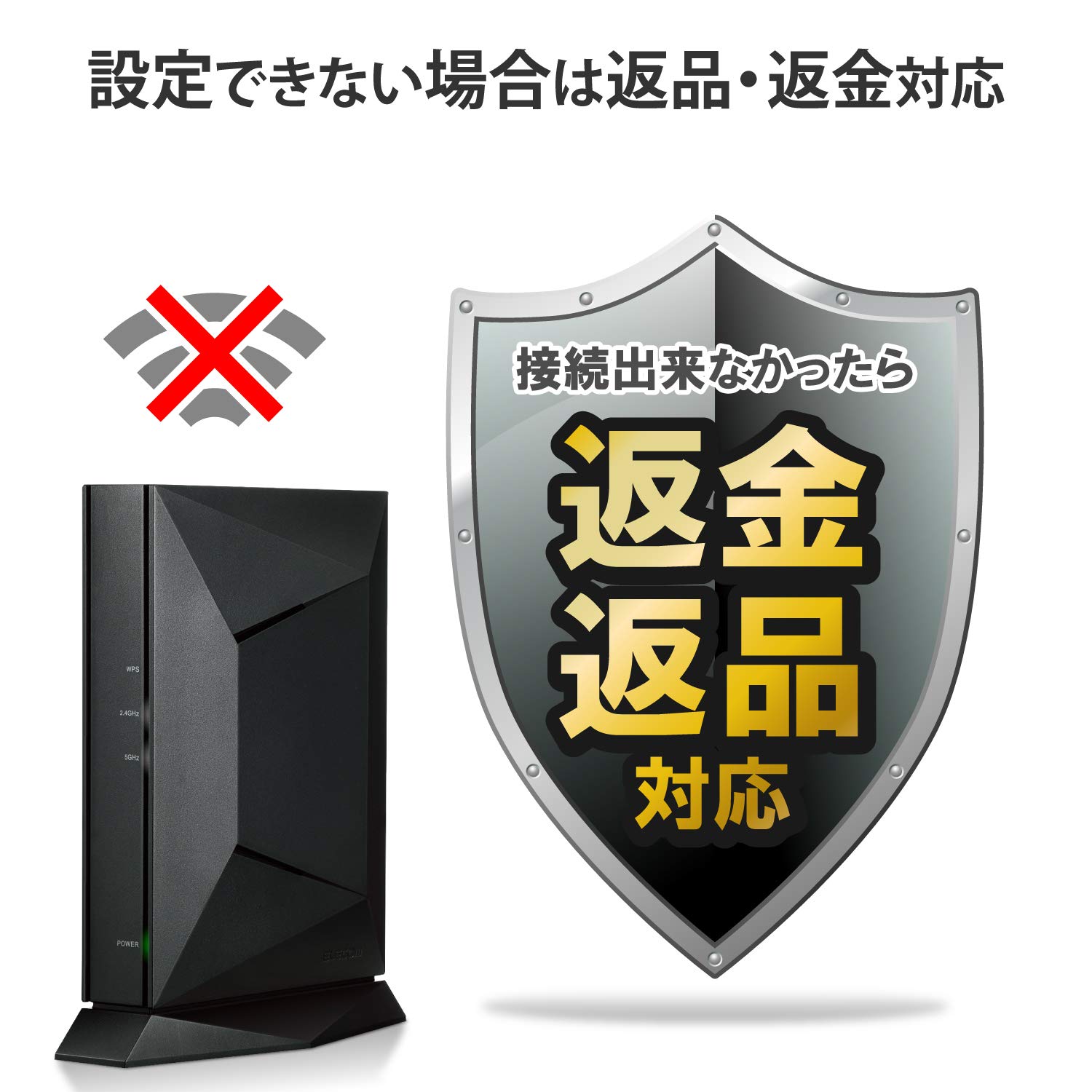 Elecom WRC-X3200GST3-B WiFi Router, Wi-Fi6, 11ax 2402+800Mbps, FTS Optical and Optical Collaboration, IPv6 (IPoE) Compatible,