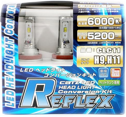 Amazon Catz キャズ Reflex Ledヘッドライトコンバージョンバルブ H11 H9 6000ケルビン Clc11 Ledバルブ 車 バイク